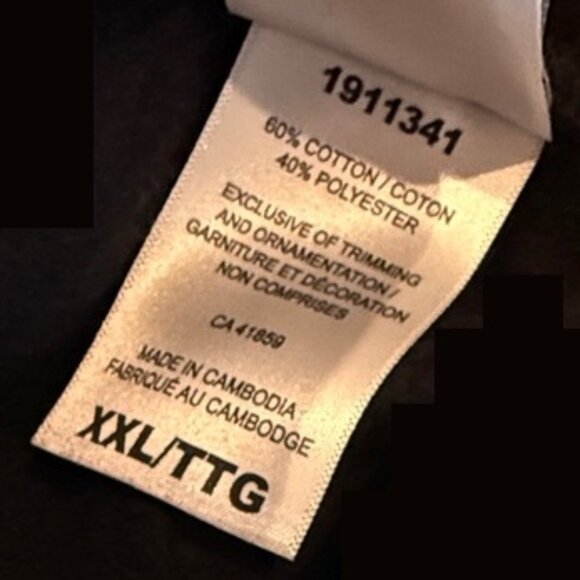 NHL Edmonton Oilers Black Fleece Sweatpants w/ Black Logo, Mens, Size XXL - Picture 8 of 8